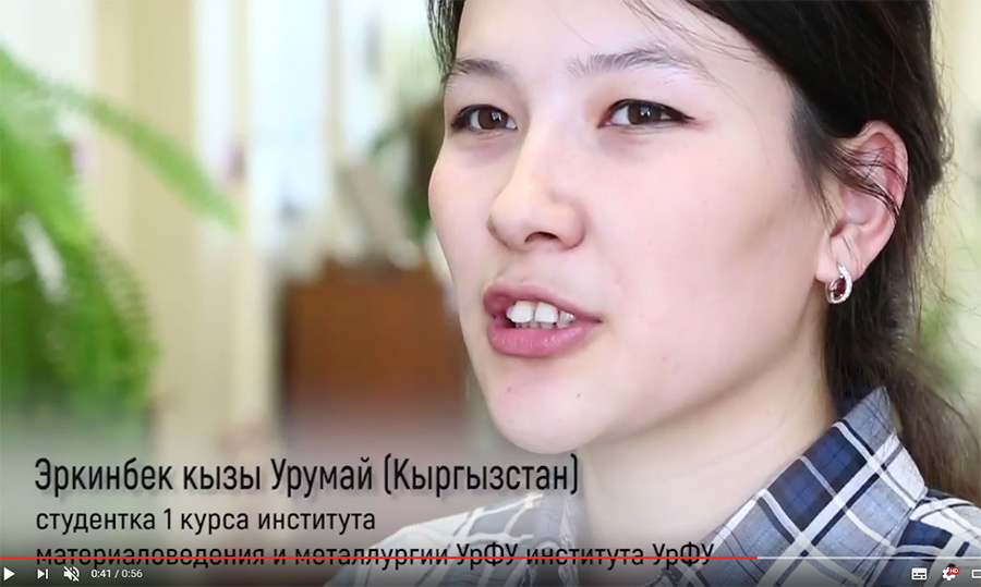 Эркинбек кызы Урумай из Кыргызстана назвала «Омскую крепость» большой, красивой и самой знаменитой<br> Эркинбек кызы Урумай из Кыргызстана назвала «Омскую крепость» большой, красивой и самой знаменитой<br>