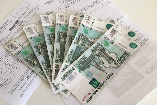 Плату за ОДН горожанам пересчитали на общую сумму около 7,9 миллионов рублей. Плату за ОДН горожанам пересчитали на общую сумму около 7,9 миллионов рублей.
