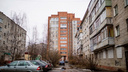 Где квартиры стоят дешевле: рейтинг районов Ярославля