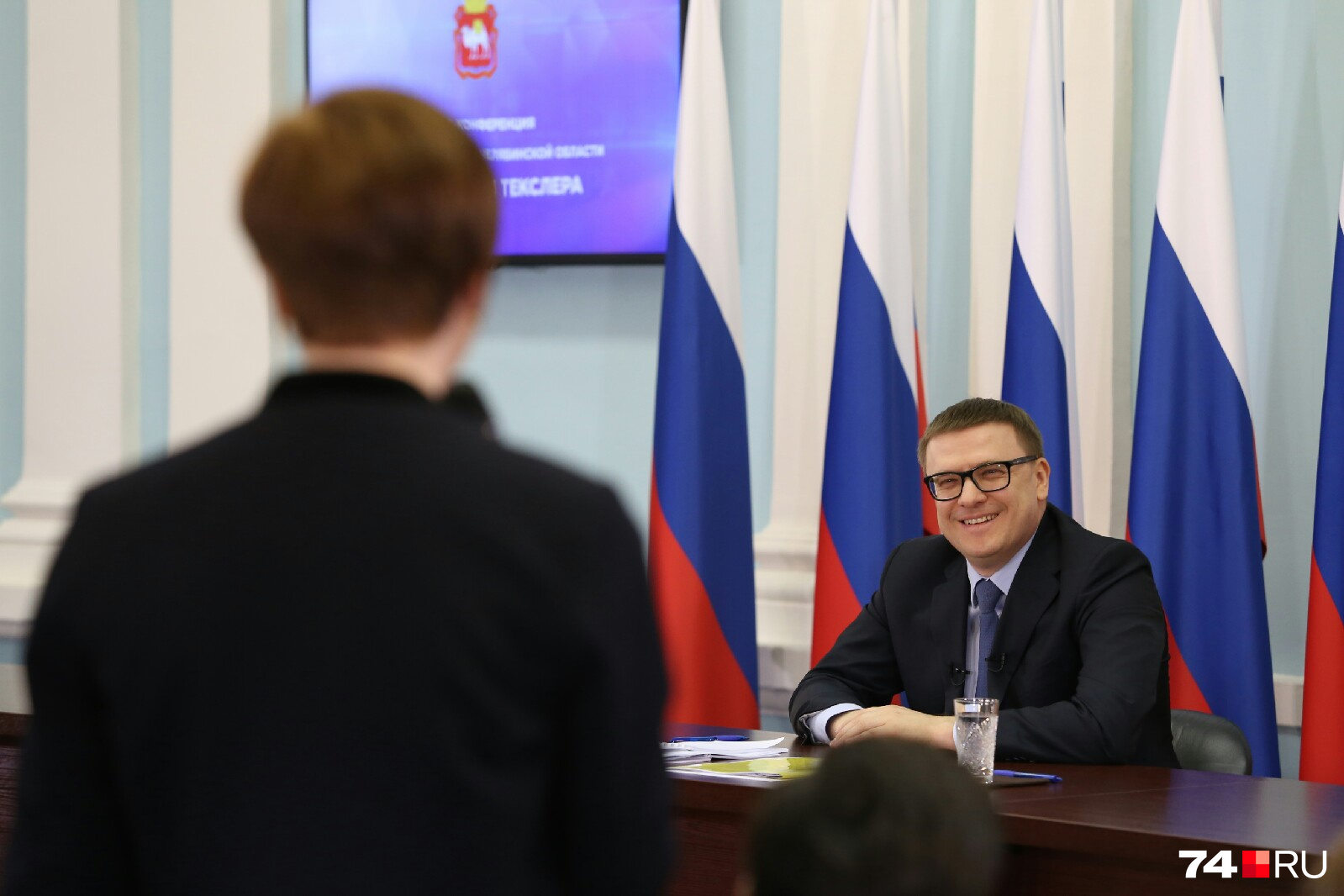 На вопросе корреспондента 74.ru врио губернатора заулыбался На вопросе корреспондента 74.ru врио губернатора заулыбался