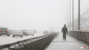 Внимательнее на дорогах: в ближайшие сутки в Ростовской области ожидается сильный туман