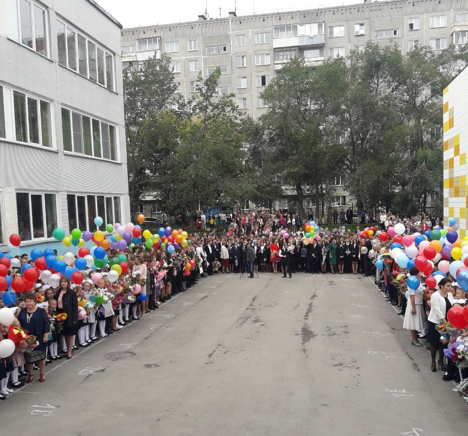 Ученики гимназии <nobr class="_">№ 11</nobr> Ученики гимназии <nobr class="_">№ 11</nobr>