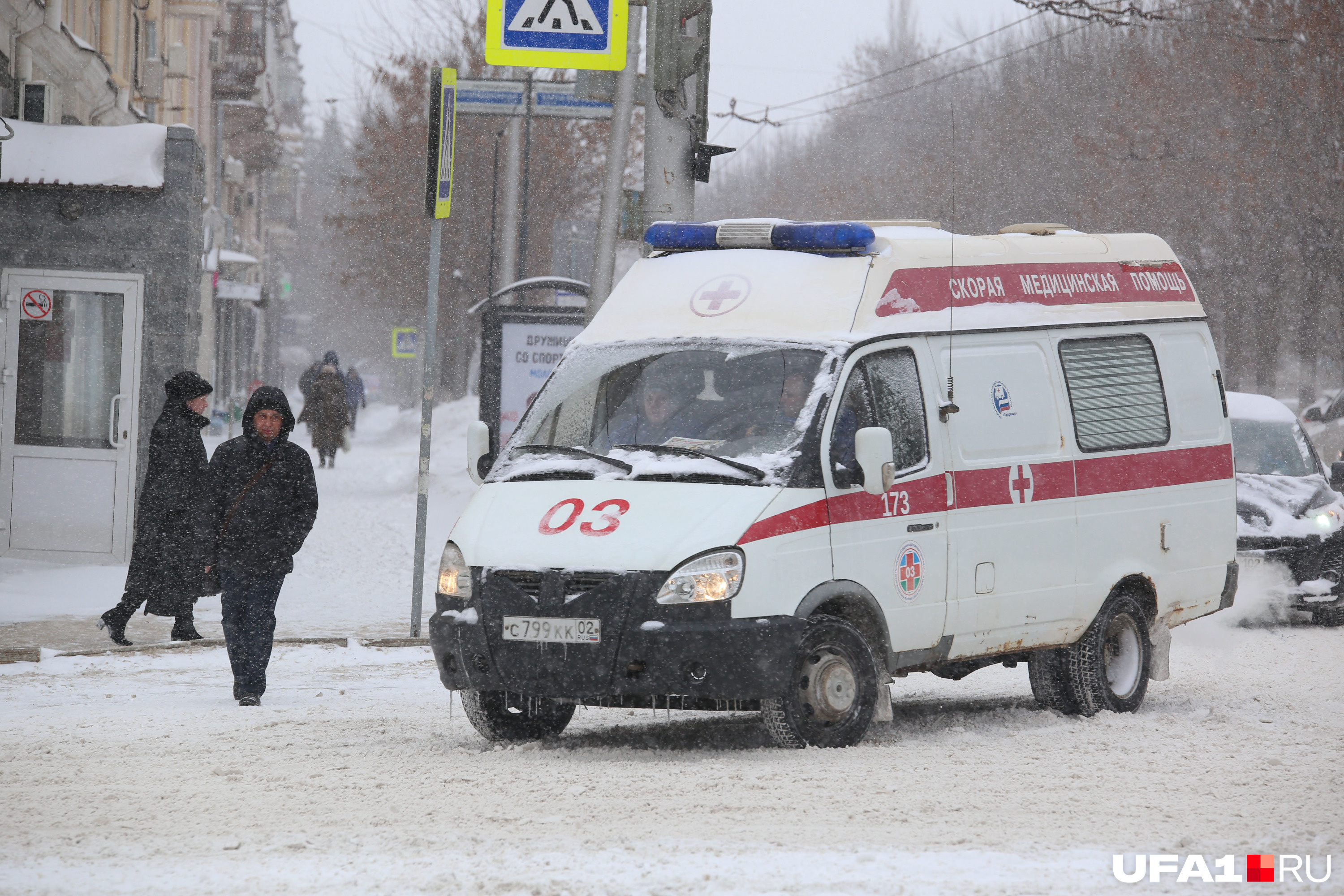 Помощи уфа. Автобус Нижний Новгород Уфа. Уфа зима.