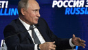 «Круглосуточный режим»: как в Ярославле власти работают в преддверии визита Владимира Путина