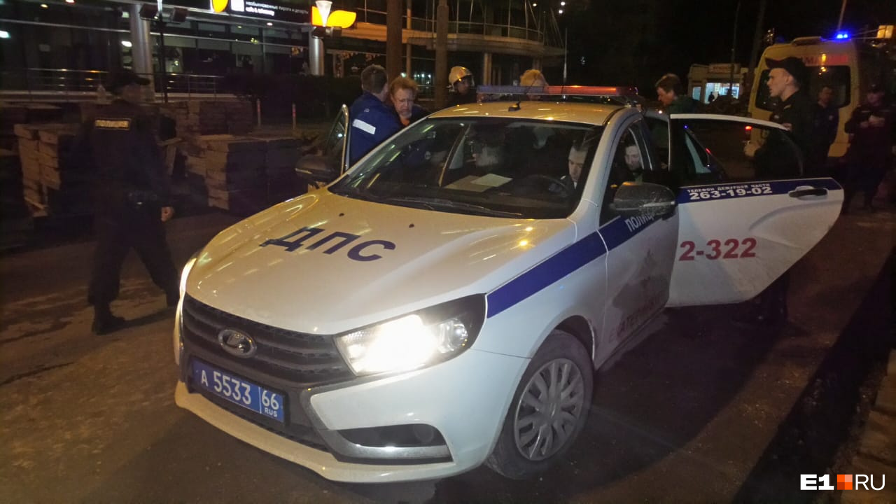 Аварийная служба уралмаш екатеринбург