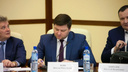 Вместо вице-губернатора: Василий Голубев назначил заместителя по транспорту и строительству