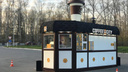 В Новосибирске появилась кофейня с завертонами и глинтвейном для водителей