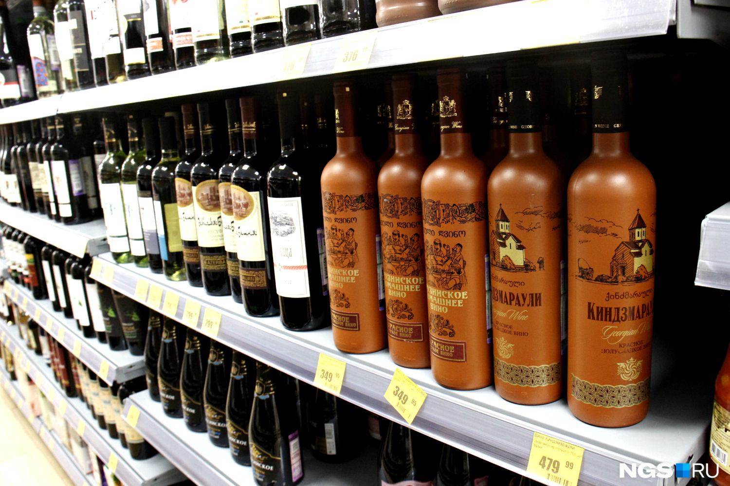 Как выяснилось, «грузинское вино» можно производить и в Сибири. Например, в Томске