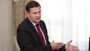 Заместитель губернатора Новосибирской области уходит в отставку