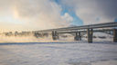 Канадские журналисты включили Новосибирск в список самых холодных столиц