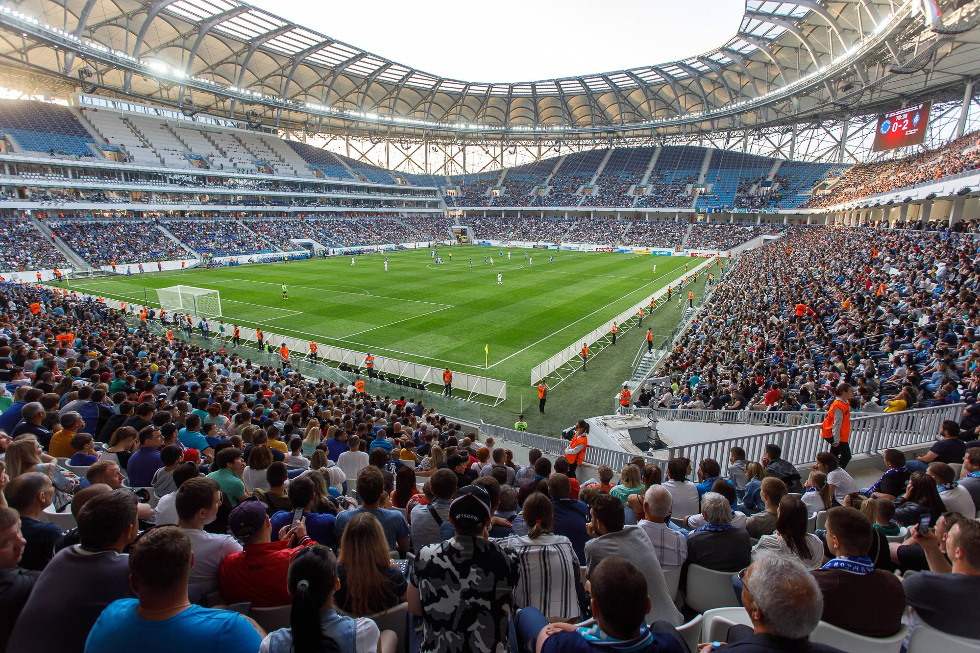 Волгоградский стадион