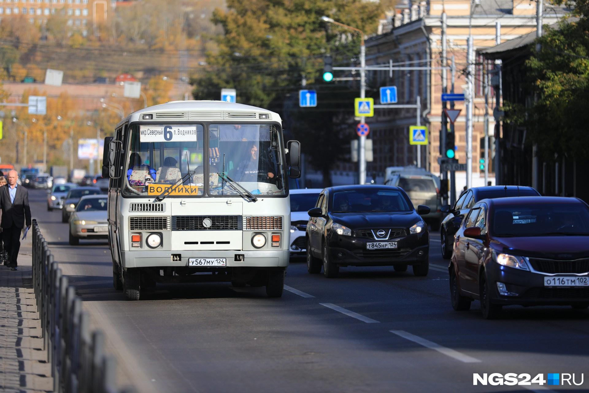 Ударилась головой об полку