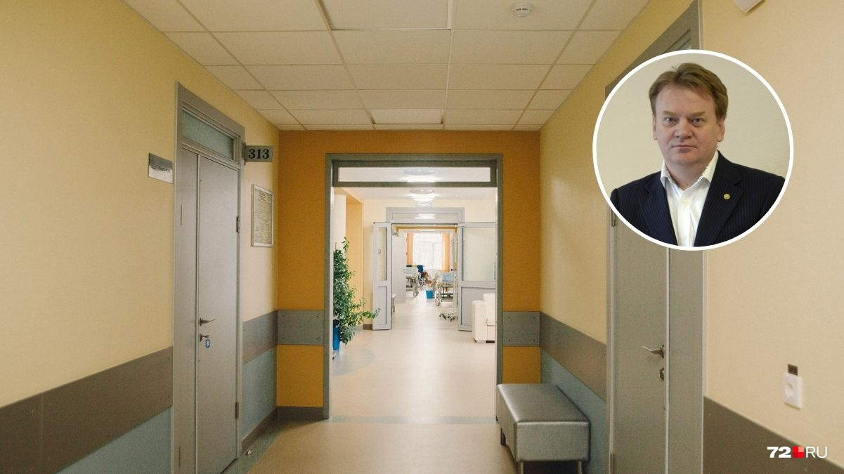 На главврача Андрея Кудрякова пожаловались 28 сотрудников медучреждения
