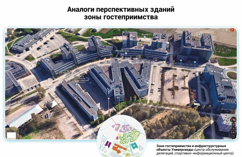 Пример зоны гостеприимства Пример зоны гостеприимства
