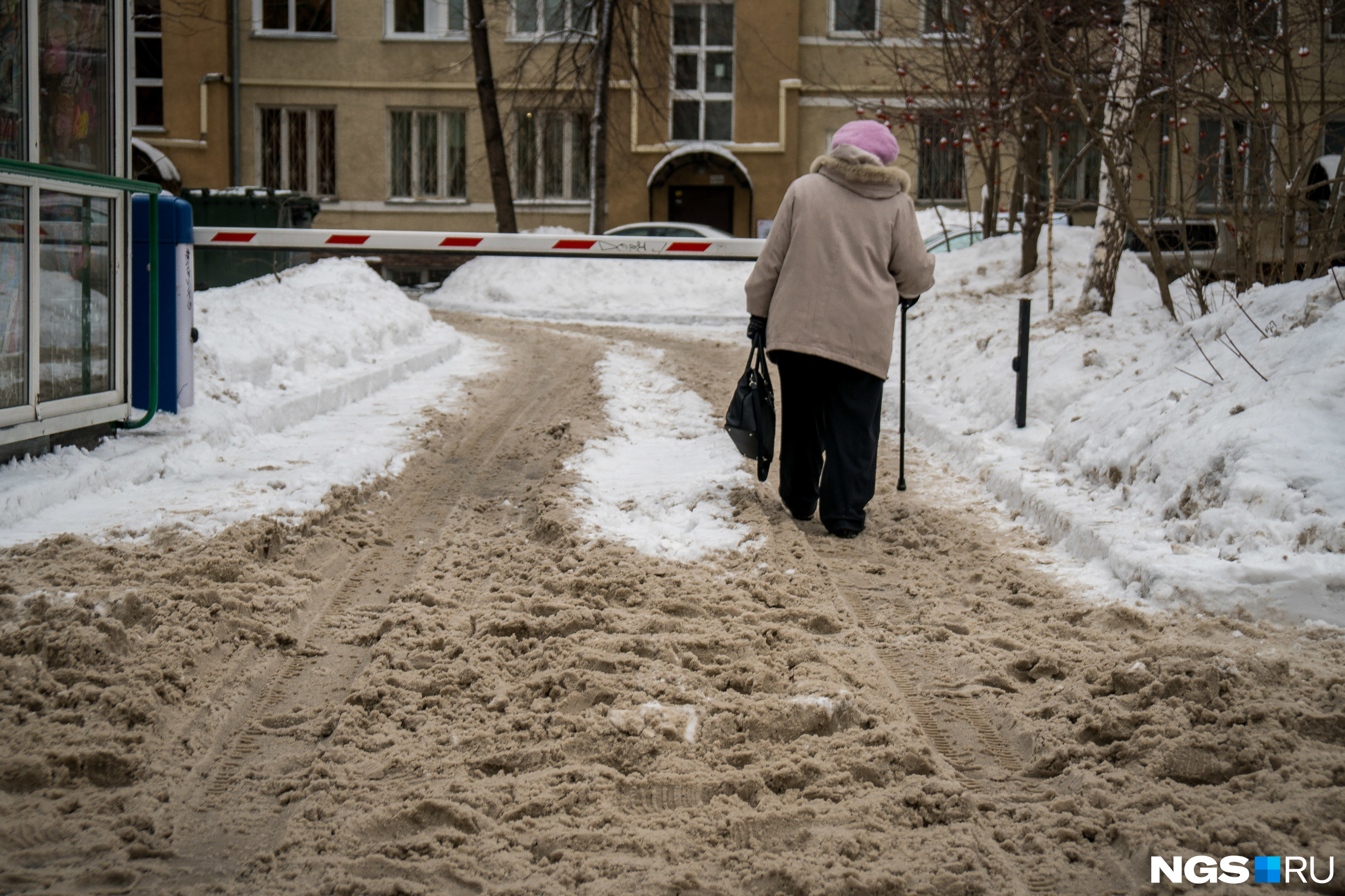 Снежная каша на улице