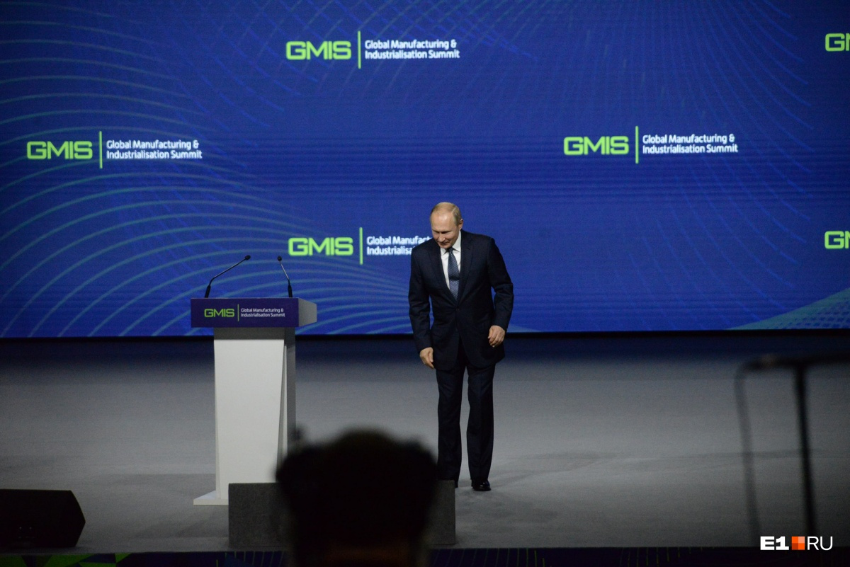 Путин много говорил о международном сотрудничестве 