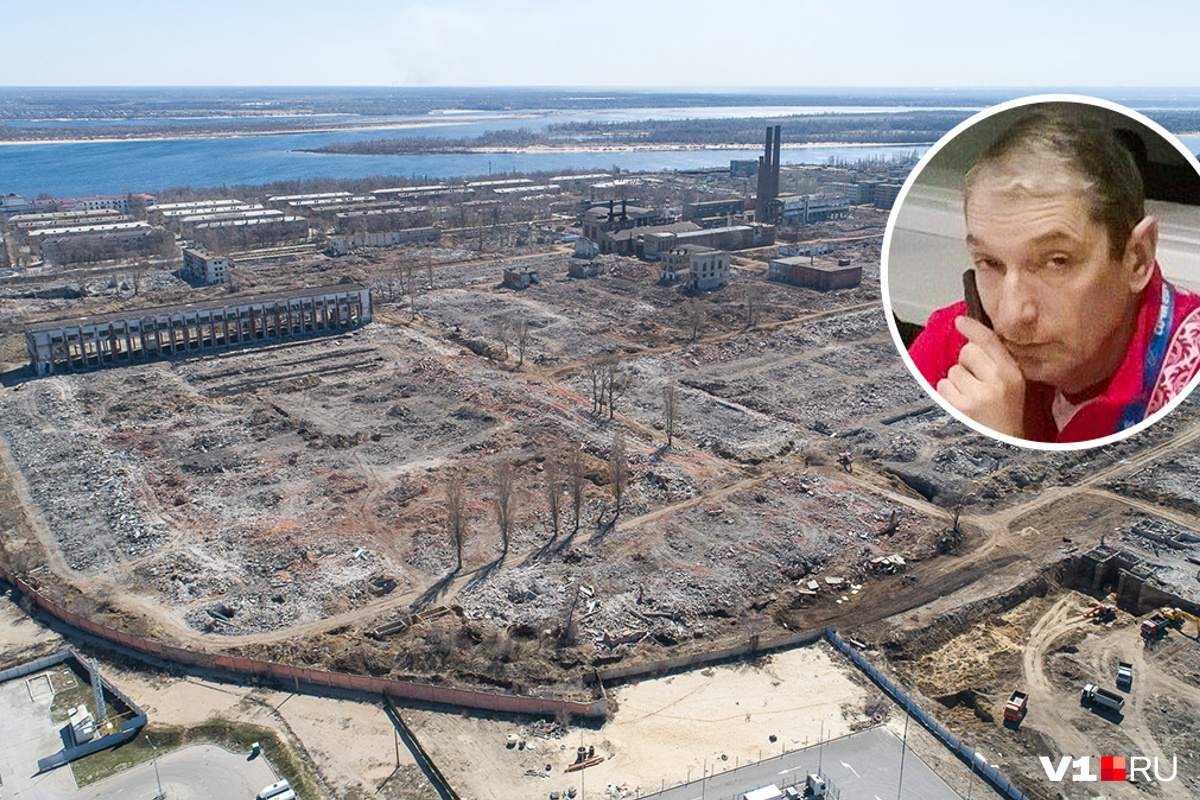 тракторный завод в волгограде разрушен. волгоград тракторный новости. стз волгоград. проект застройки территории тракторного завода. проект застройки территории нижнего тракторного волгограда.