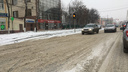 «Хочется отметить хорошую уборку»: на планёрке расхвалили мэра за чистые дороги