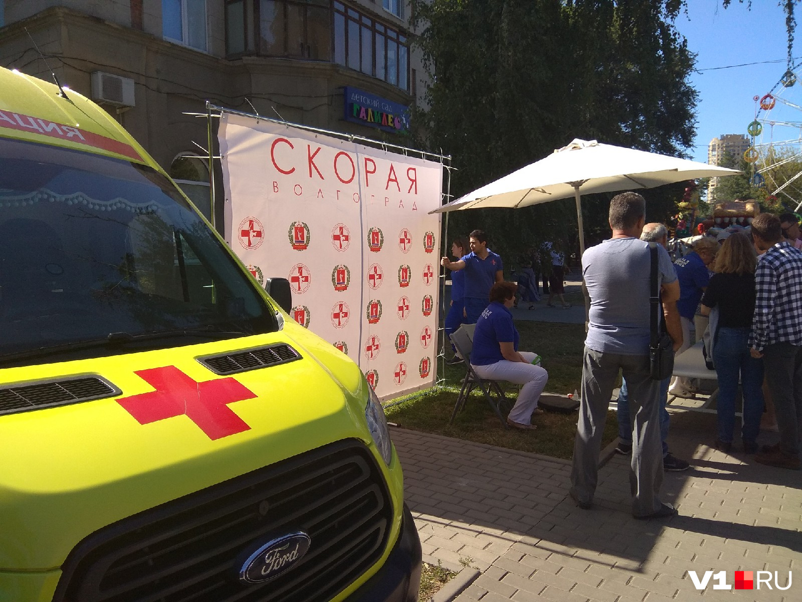 Волгоградцев учат спасать пострадавших Волгоградцев учат спасать пострадавших