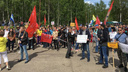 В Сыктывкаре несколько тысяч человек вышли на митинг против строительства мусорного полигона в Шиесе