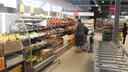 Супермаркеты плодятся: сеть из Германии стала лидером по числу новых магазинов в Новосибирске