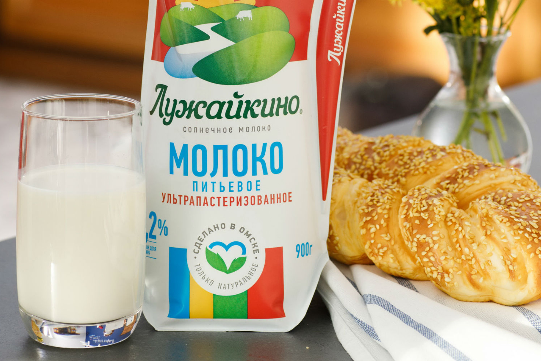 Нормализованное молоко. Молоко натуральное без пальмы. Молочная продукция Свердловской области без пальмы.