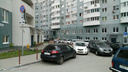Стоянки нет: самарцы просят Азарова вернуть им парковки в ЖК «Ботанический»