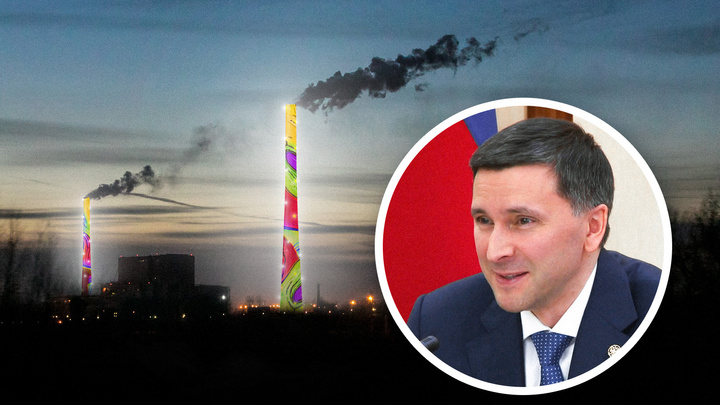 «Добавьте эффект»: министр экологии захотел подсвечивать трубы с выбросами в Красноярске