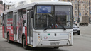 Компенсировали задержку: водителям челябинских автобусов после забастовки погасили долги по зарплате