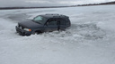 Под Новосибирском провалилась под лёд машина с рыбаками