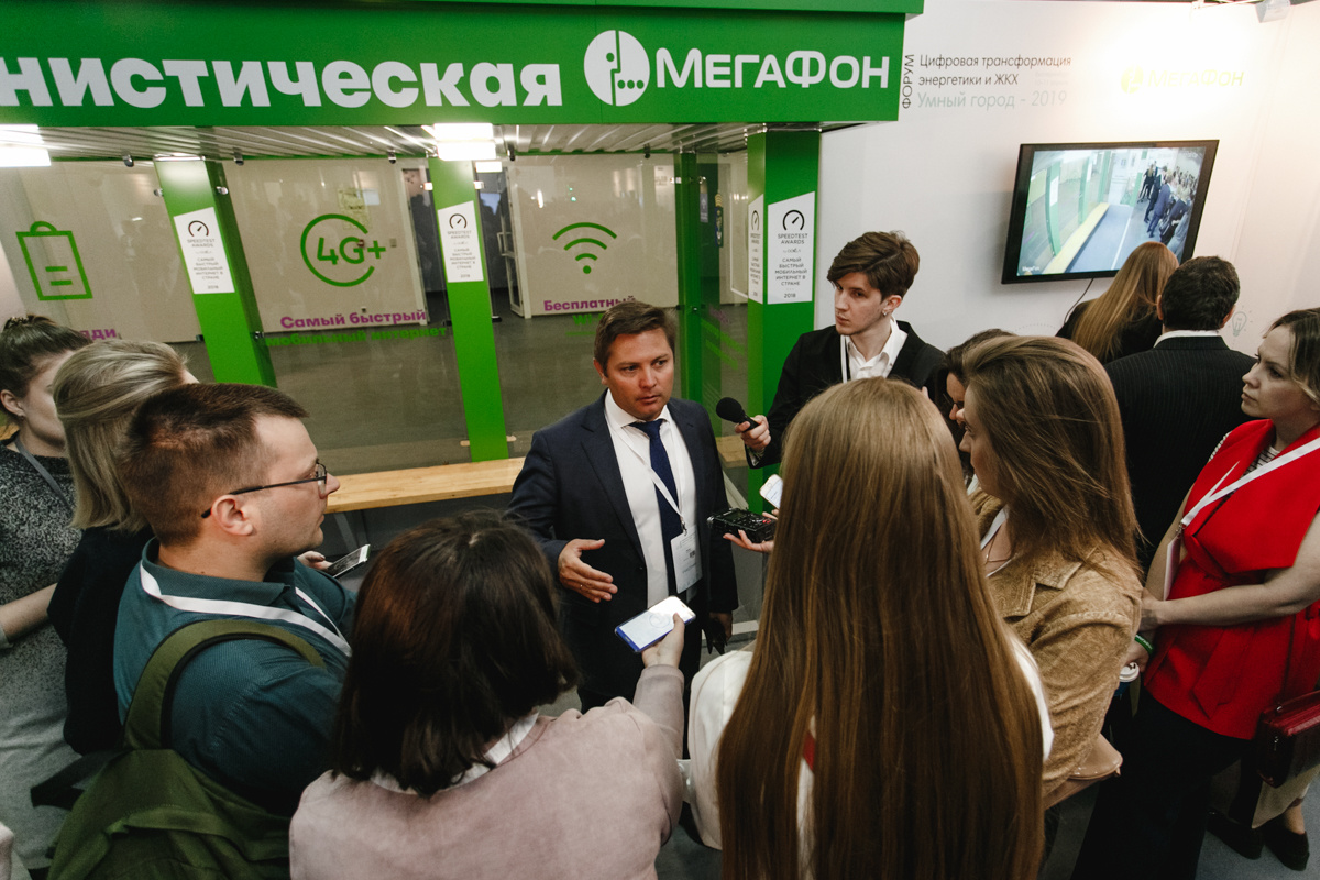 Проект «МегаФона» призван улучшить городское пространство, отметил директор по развитию цифровых проектов Евгений Иванов
