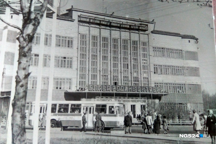 Завод телевизоров в 60-е годы Завод телевизоров в 60-е годы