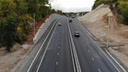 «Нам пришлось выкупать дорогу»: в Самаре завершили капитальный ремонт Красноглинского шоссе