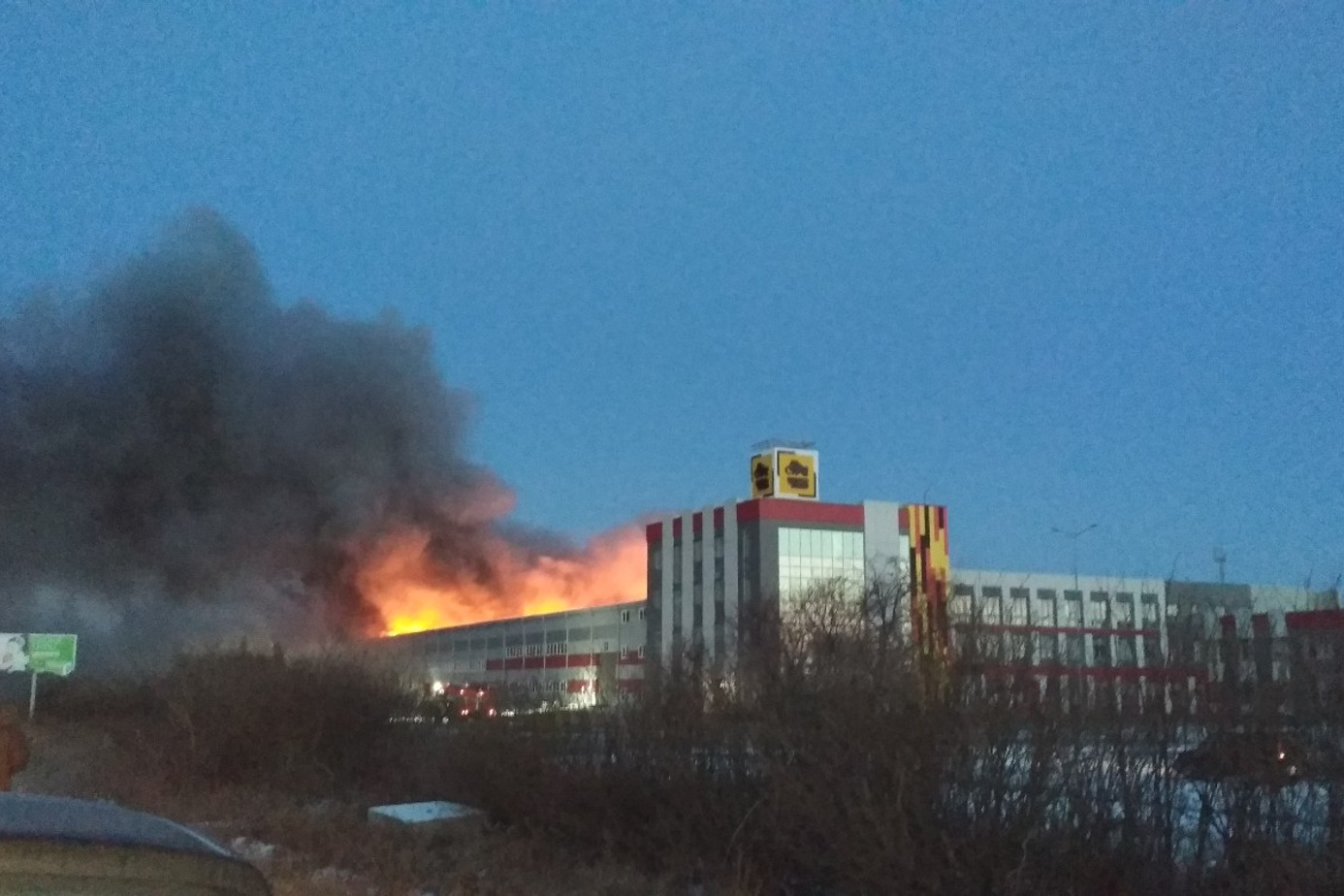 Как выглядит завод в гомеле центролит. Екатеринбург в дымке. Горит компрессорный. Пожар на тэц-21 ночью 3 января 1979. Горит компрессорный.
