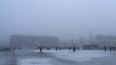 Видимость — 500 метров: в Новосибирске задержится туманная погода с морозами по ночам