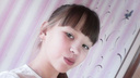 В Челябинской области пропала 15-летняя школьница. Полиция и волонтёры просят помочь в её поисках