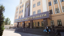 Жителя Ростовской области осудили за избиение судебного пристава