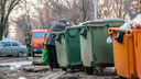 Самарские коммунисты подали в суд на областное МинЖКХ из-за мусорного сбора