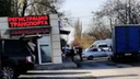 Улицу в Новочеркасске оцепили из-за подозрительного боевого снаряда