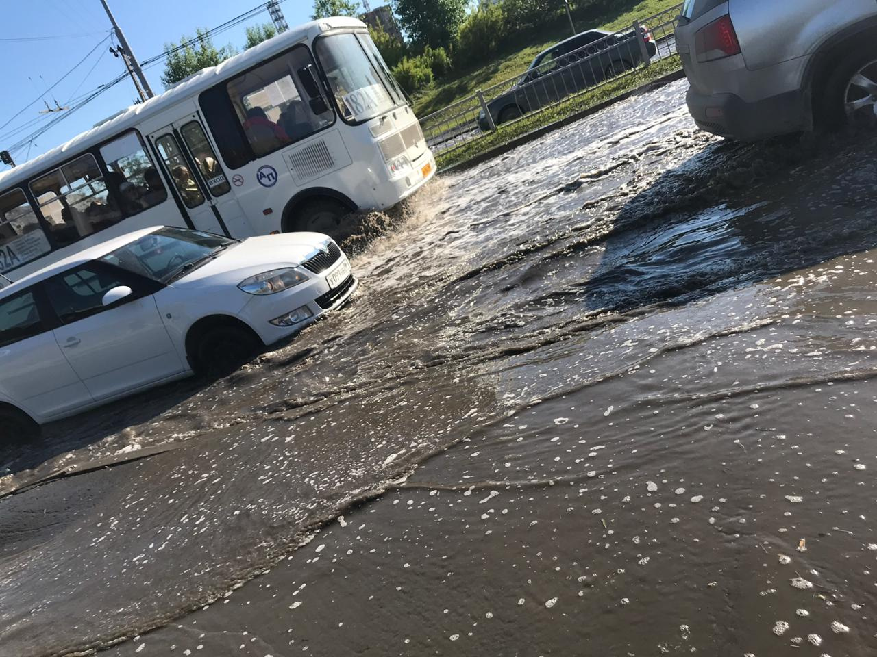 Событие произошедшее в екатеринбурге