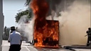 На проспекте Нагибина в Ростове сгорел автобус № 83
