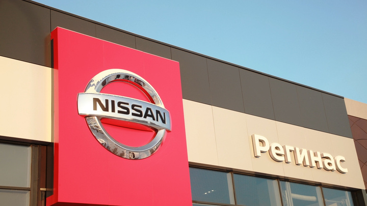Крупнейший склад Nissan в Екатеринбурге распродадут со скидками до 590 000 рублей и в кредит от 0,1%