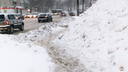 Есть дворники в этом городе? Публикуем фотоподборку самых заваленных снегом тротуаров Самары