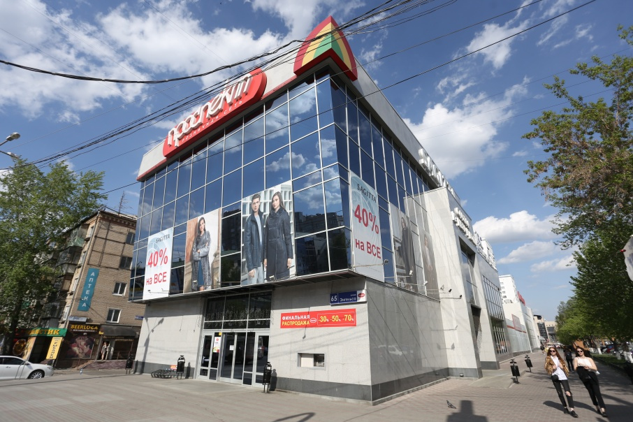 «Проспект» сдулся в прошлом году «Проспект» сдулся в прошлом году