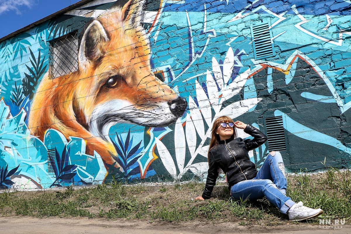 Нижегородская крутое. Нижний Новгород Street Art. Улица культуры Нижний Новгород граффити. Арт объекты стрит арт Нижний Новгород. Нижний Новгород столица стрит арта.