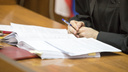 Двух инспекторов ГИБДД из Ростовской области будут судить за взятку