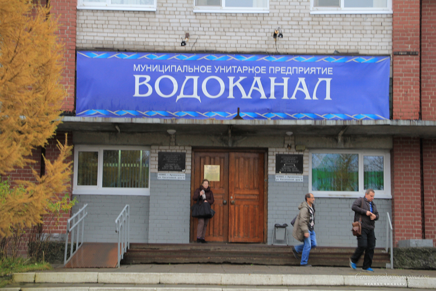 Работать с повышенным НДС, но по старым тарифам поставщики ресурсов не хотят, даже временно Работать с повышенным НДС, но по старым тарифам поставщики ресурсов не хотят, даже временно
