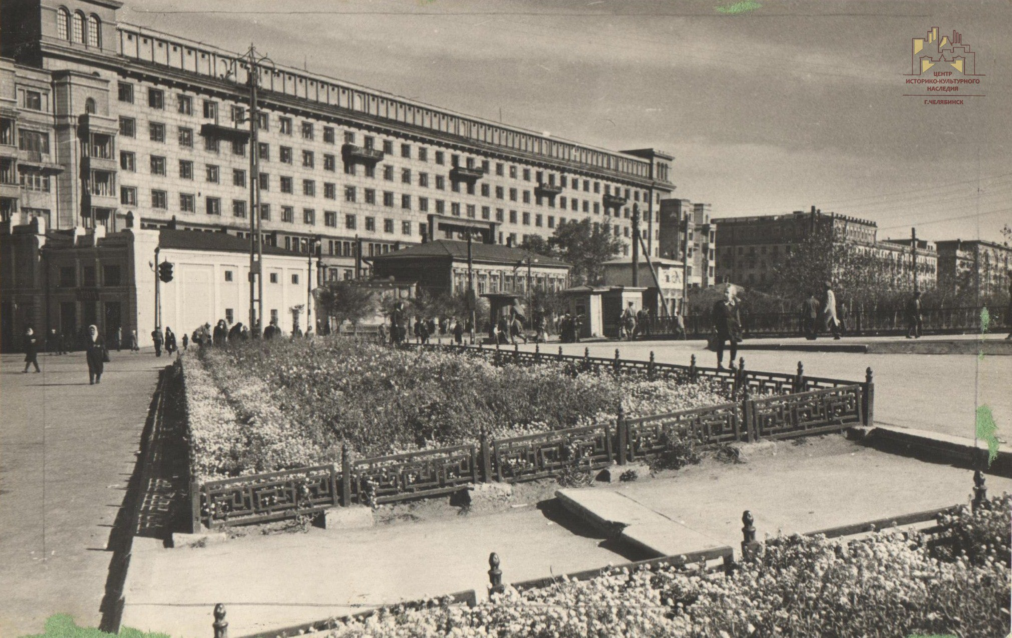 Челябинск площадь революции 20 век