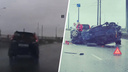 Появилось видео, как в Ярославле на скользкой дороге перевернулась иномарка