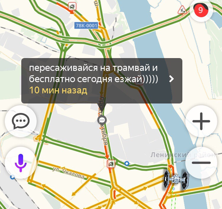 Вдохновляются ситуацией и сочиняют стихи Вдохновляются ситуацией и сочиняют стихи